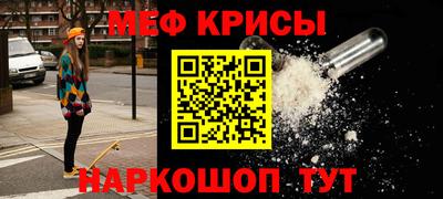 наркотики Будённовск