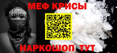 apvp Волжск