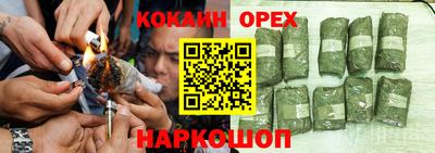 сатива Волжский