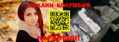 не бодяженный Волгодонск