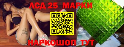 сатива Бугуруслан
