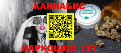 apvp Волжск