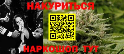 сатива Волжский