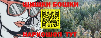 apvp Волжск