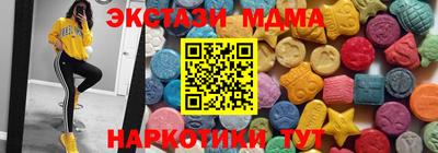не бодяженный Волгодонск