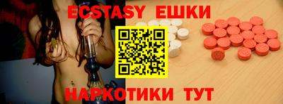 наркотики Будённовск