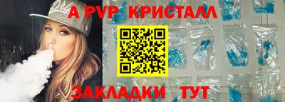 не бодяженный Волгодонск