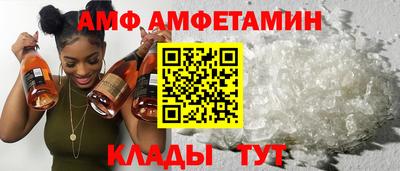 таблы Севастополь