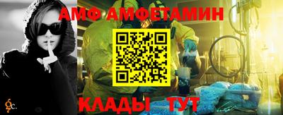 сатива Бугуруслан