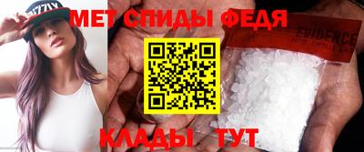 не бодяженный Волгодонск