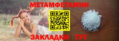 наркотики Будённовск