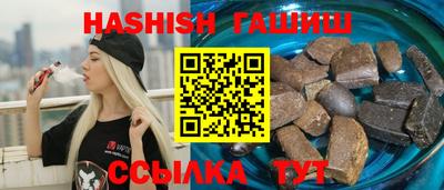 наркотики Будённовск
