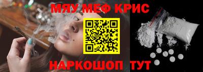сатива Волжский