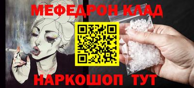 не бодяженный Волгодонск