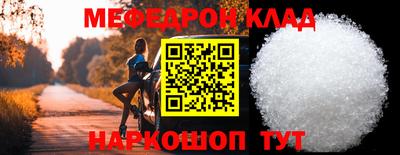 не бодяженный Волгодонск