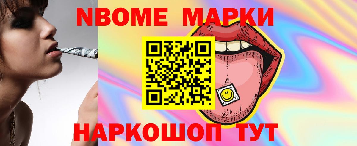 ЛСД экстази  ЛСД экстази ecstasy  Вход с VPN  Первоуральск 